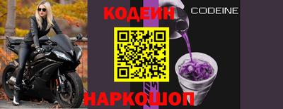 мдпв Шелехов