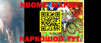 меф VHQ Шахты