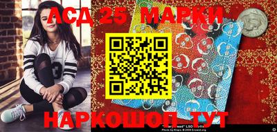 меф VHQ Шахты