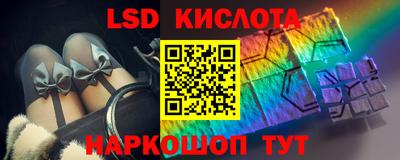 мдпв Шелехов