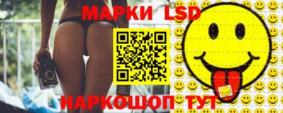 меф VHQ Шахты
