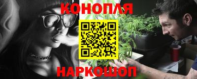 меф VHQ Шахты