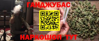мдпв Шелехов
