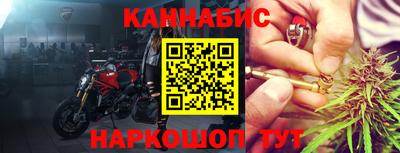 мдпв Шелехов