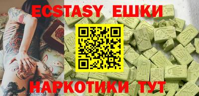 мдпв Шелехов