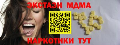 мдпв Шелехов