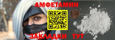 мдпв Шелехов