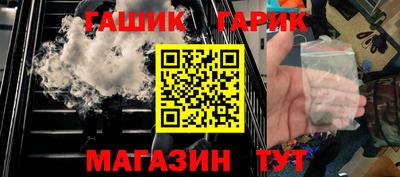 мдпв Шелехов